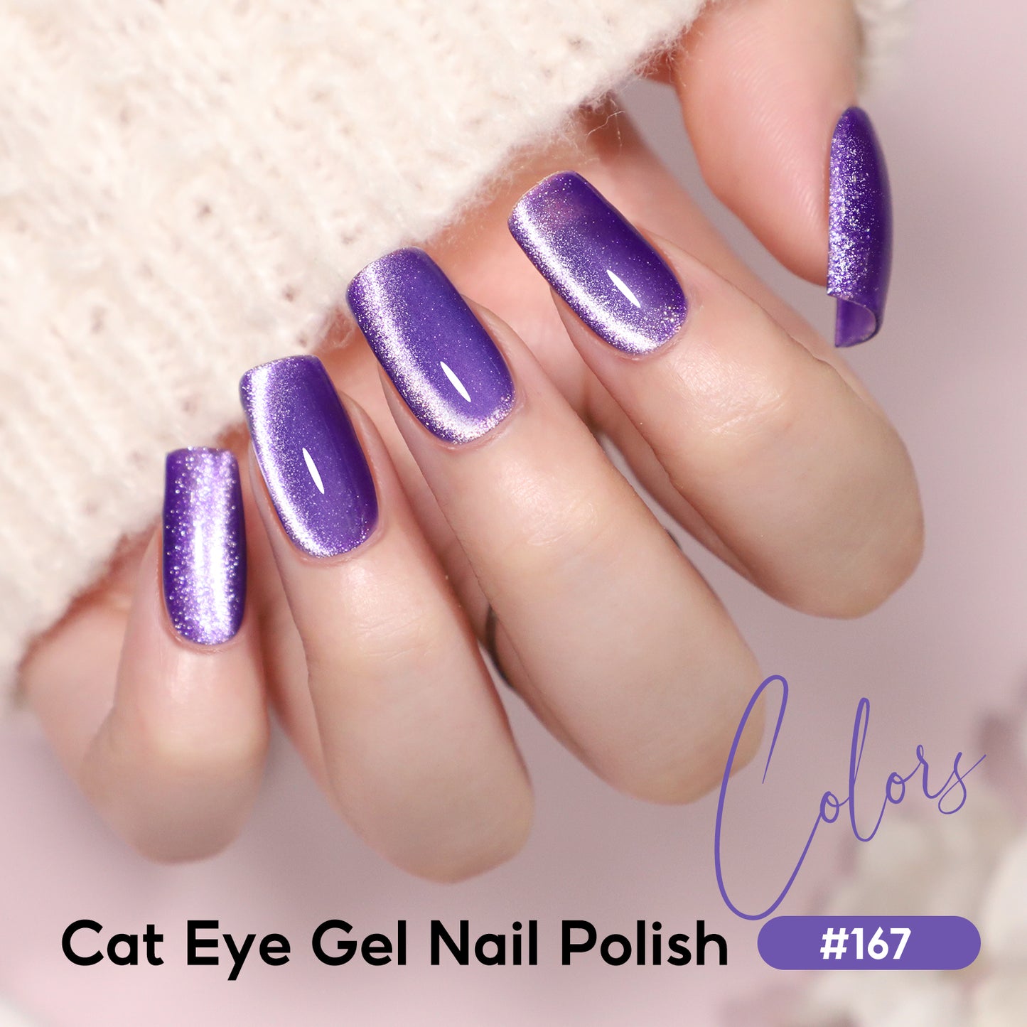 Purple Cat Eye Gel Polish