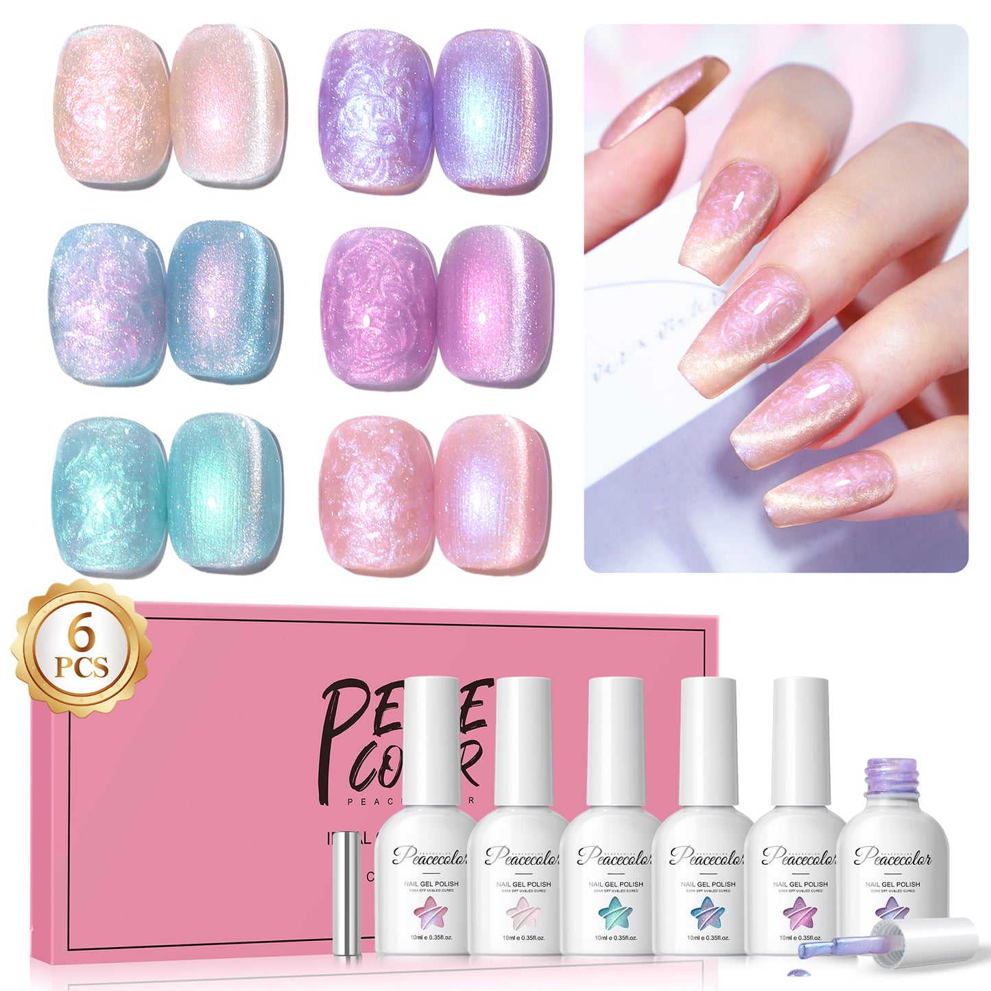 Cat Eye Gel Polish Set